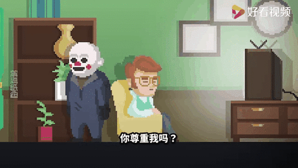 薄海纸鱼我的世界建筑