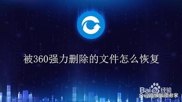 过往任务资源删除会怎么样
