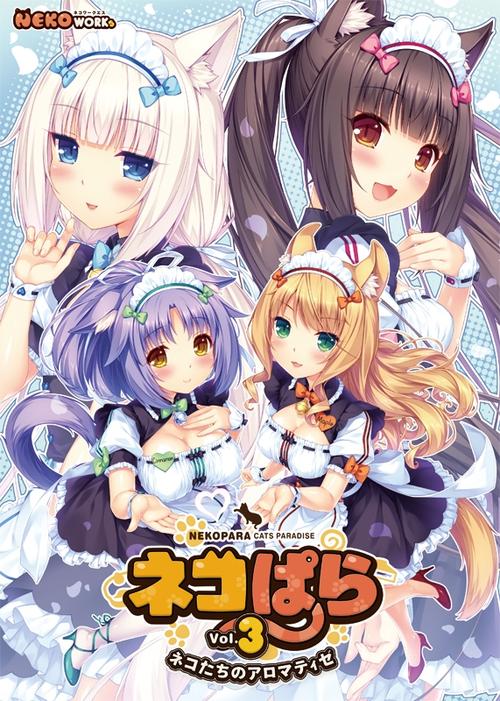 nekopara樱花动漫