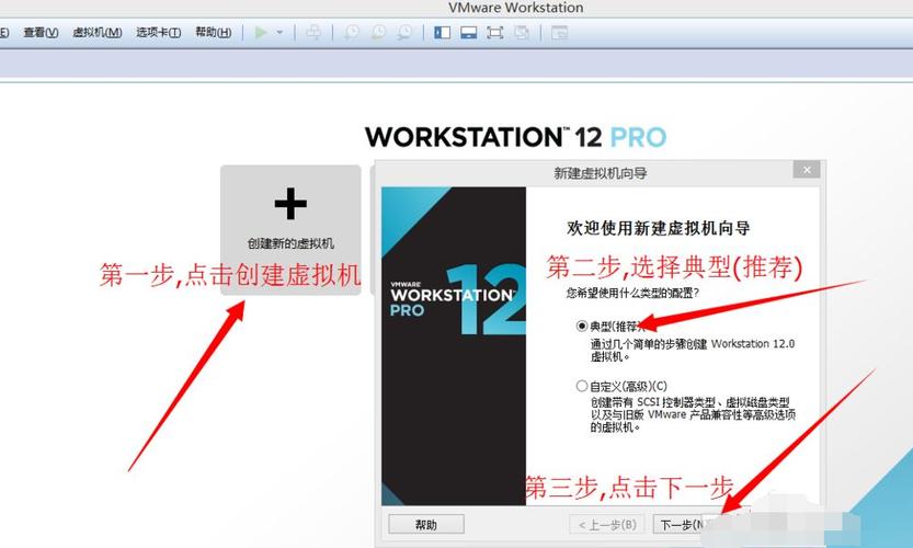 xp框架安装教程