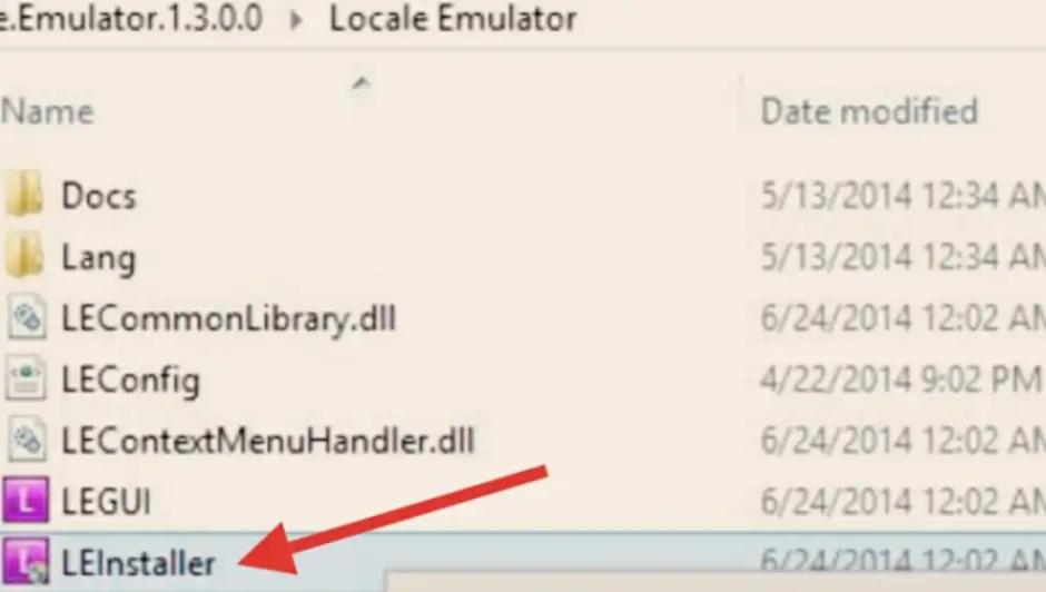 Locale Emulator中文版最新版本更新内容截图3