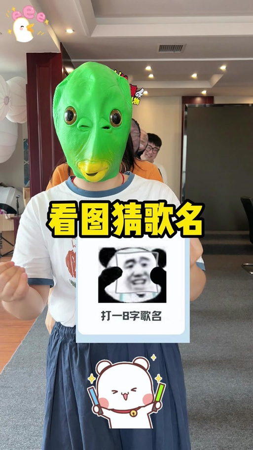 抖音听歌词猜歌名的游戏截图2