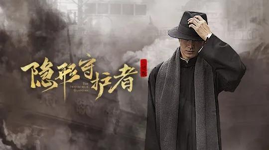 qq设置隐身状态别人能看到吗