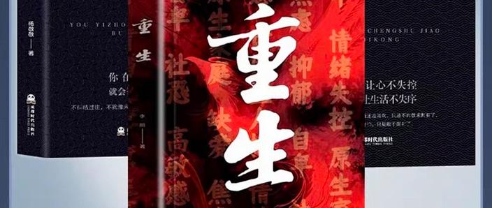 美团外卖删除评论后可以重新评论吗