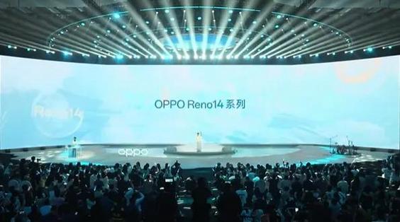是时候放大招了oppo截图2