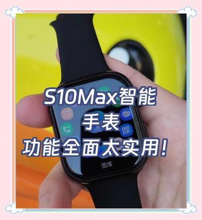 小天才的手表好还是华为的手表好