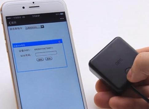 查找删除的微信好友