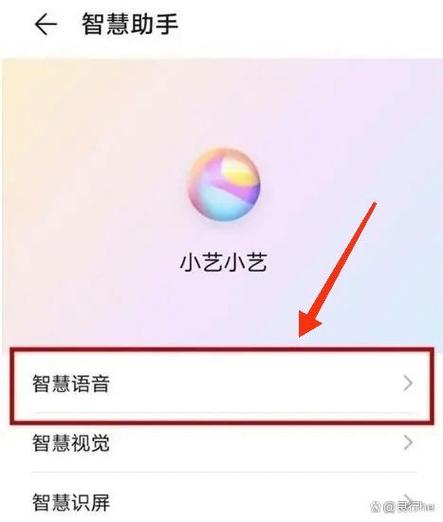 手机关机,对方打语音或视频会怎样