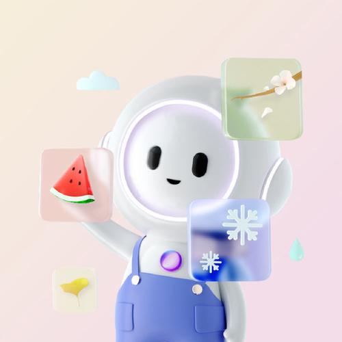 小布助手截图3