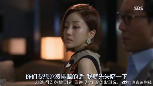 追剧社