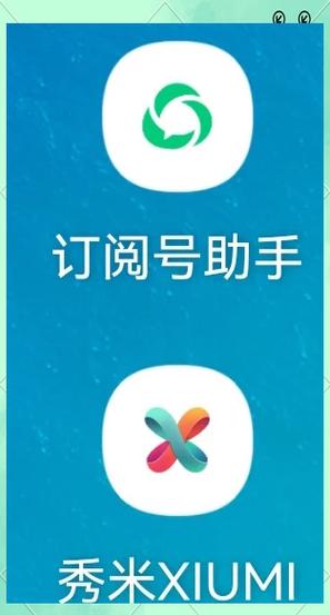 怎么注册qq号不用手机号