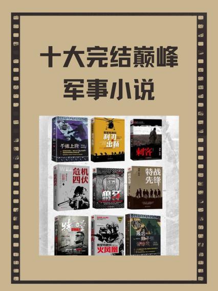 文学阅读免费版截图2