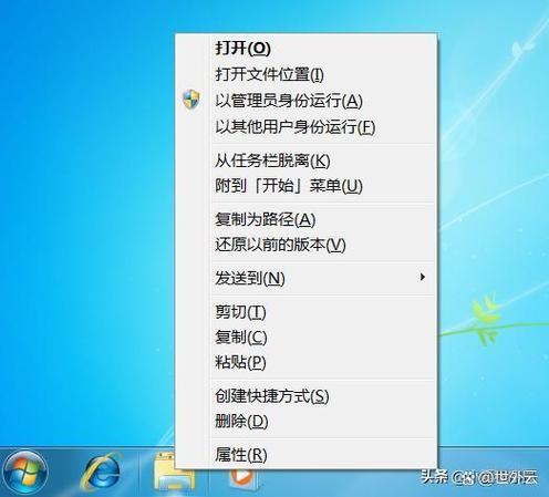 cmd打开文件资源管理器怎么打开
