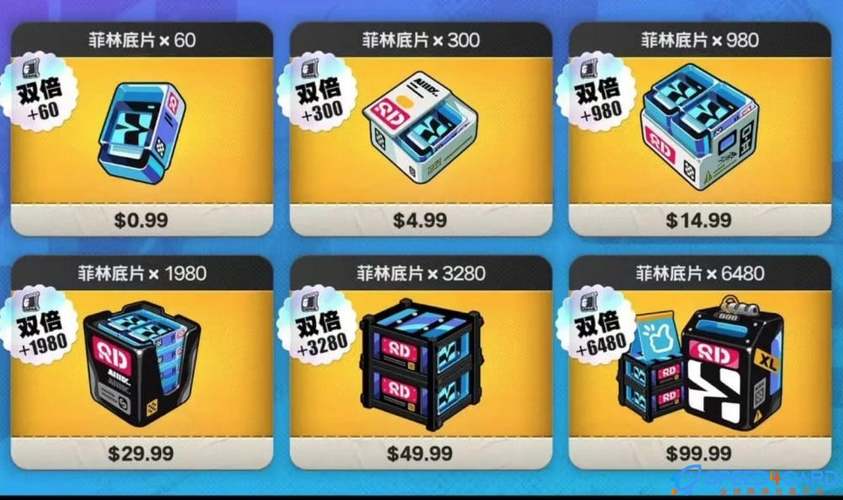 国际游戏充值平台