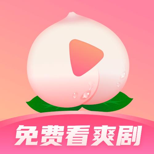 追剧tv网站截图2