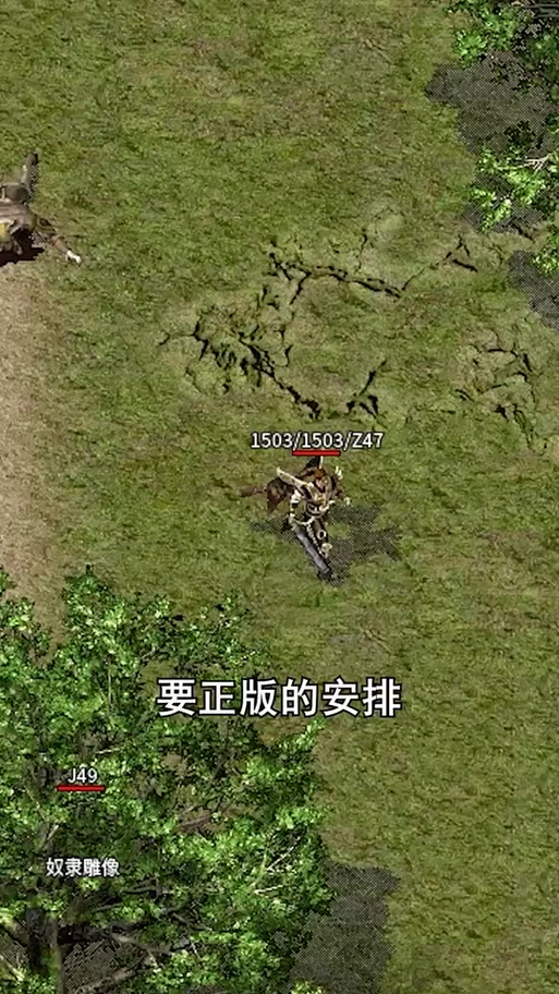 用微信登录游戏后