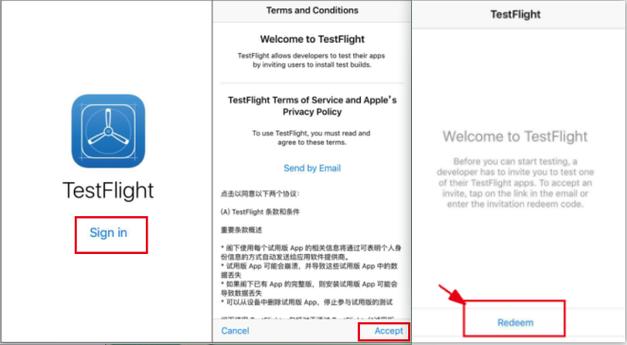 最新testflight邀请码