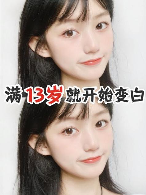怎么让皮肤变得又白又嫩 怎么让皮肤变得又白又嫩