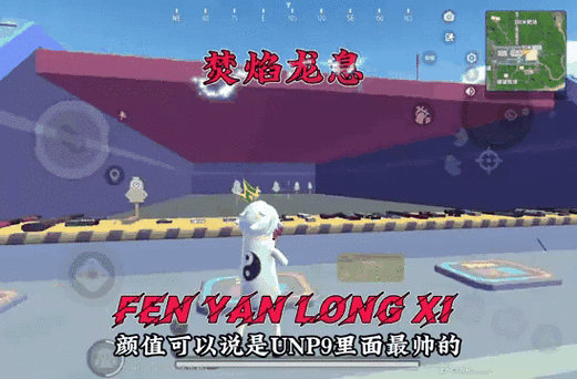 香肠派对怎么用修改器修改糖果
