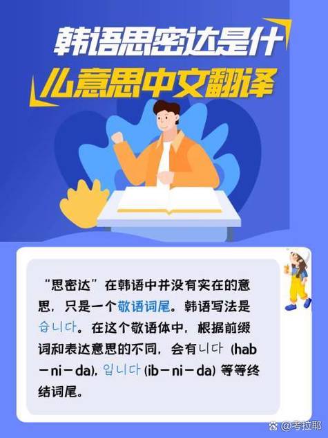 outplay翻译成中文