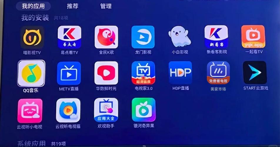 既能看vip电视剧又能投屏的软件