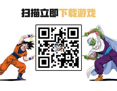 安卓二维码
