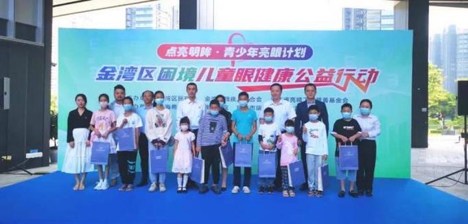 怎样让眼睛亮亮的