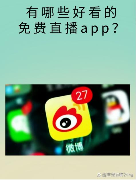 兴兴影视app手机版截图2