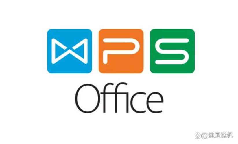电脑wps打不开文档截图3