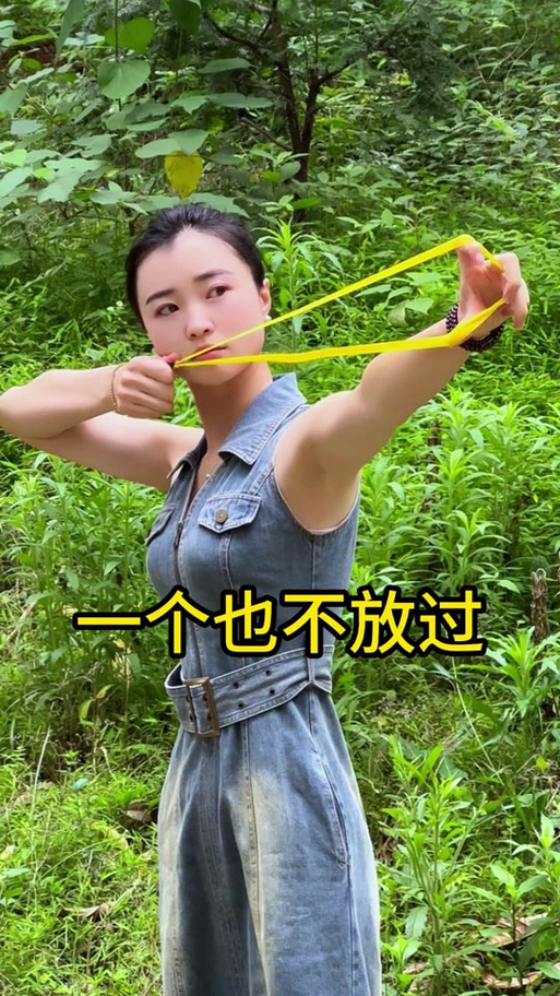国产弹弓第一名 国产弹弓第一名