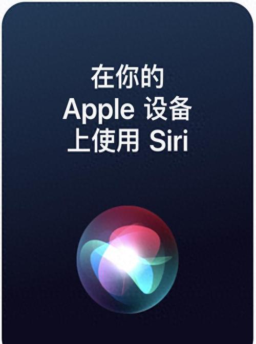apple妙控键盘