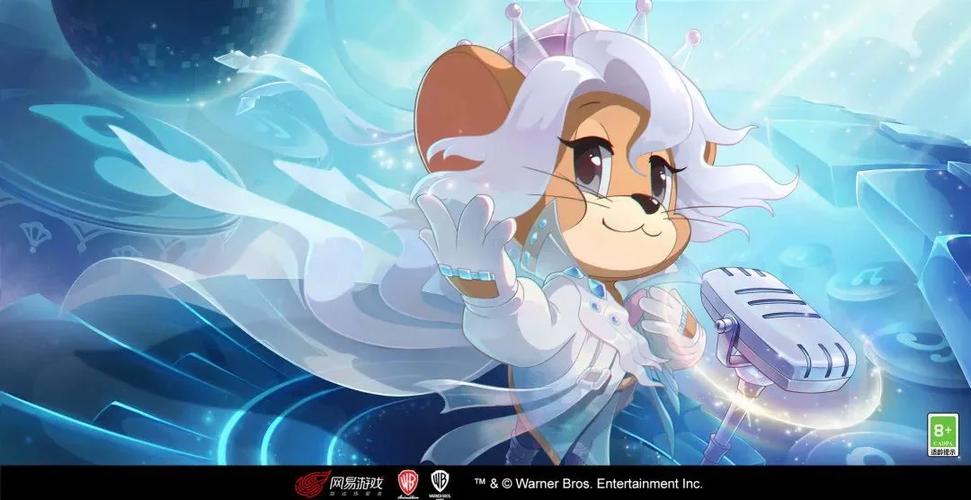 猫和老鼠全新版