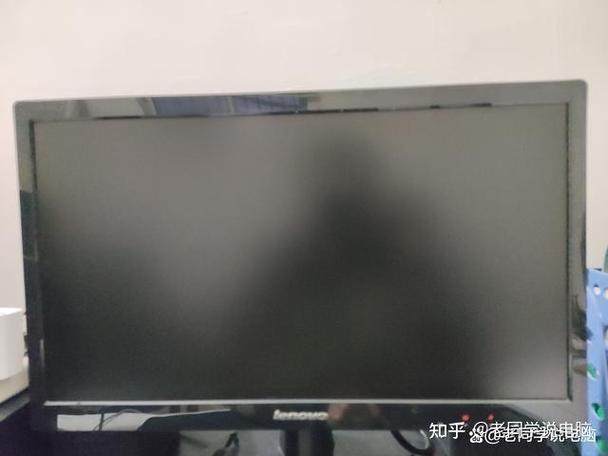 屏幕亮没显示
