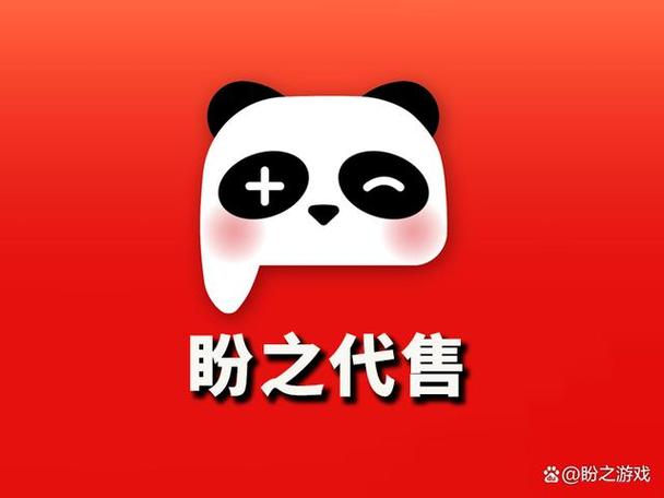 盼之官网平台