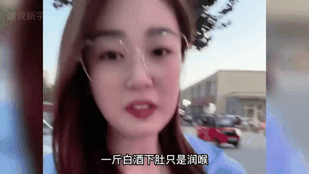 美女喝得烂醉如泥了,被渣男带回了酒截图2
