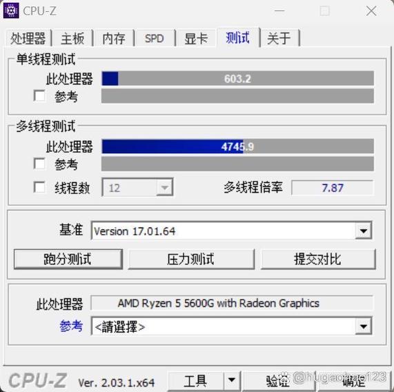 5600超频多少合适截图2
