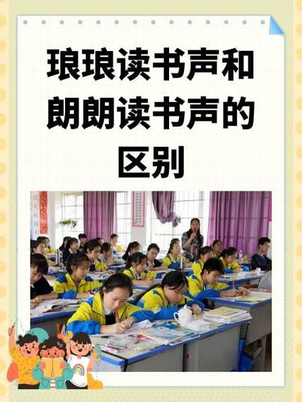 有声书mp3截图2