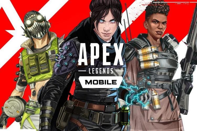 apex英雄