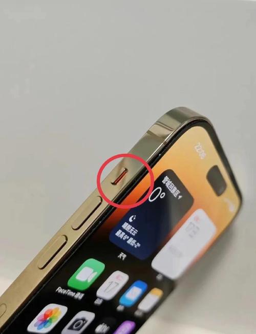 iPhone11怎么静音