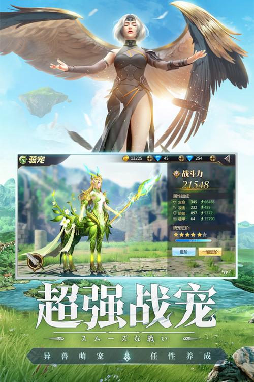 神印王座正版官网入口