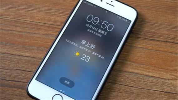 三星手机超级省电模式闹钟响吗