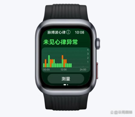 华为手表能和vivo手机连吗