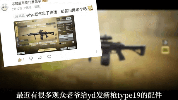 fal满改怎么改