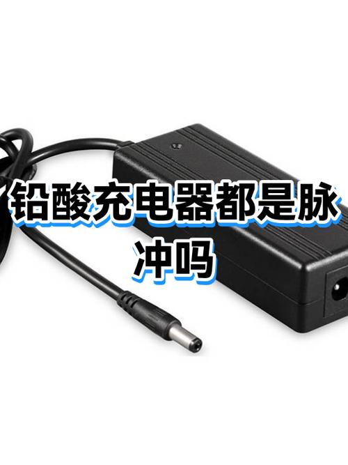 脉冲充电器是快充吗