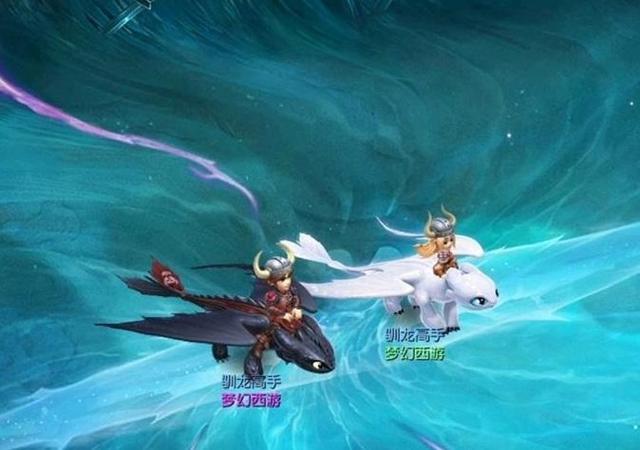 梦幻西游祥瑞51.94可以一起嘛