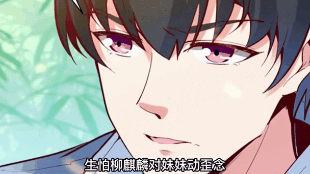 都市之重生当皇帝李超