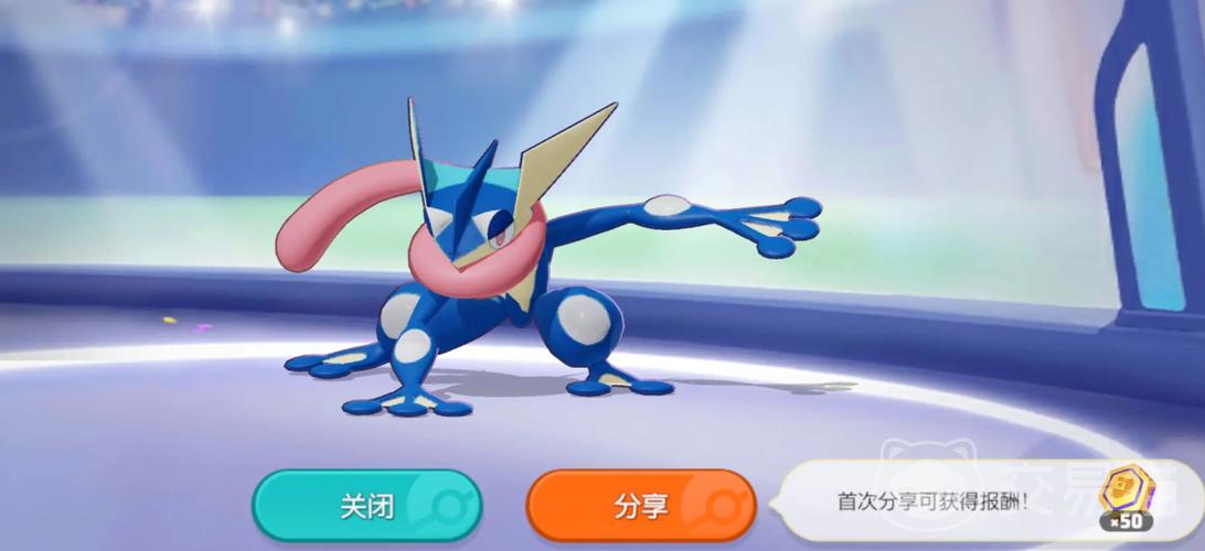 呱呱泡蛙多少级进化截图3