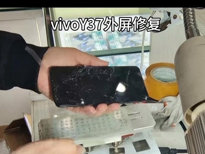手机外屏碎了怎么修复截图3