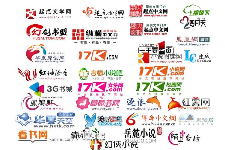 有免费看小说的网站吗