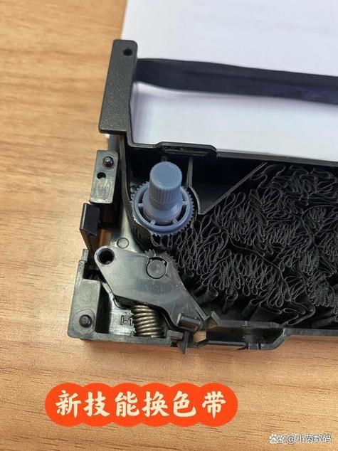 爱普生lq630k怎么换色带截图3